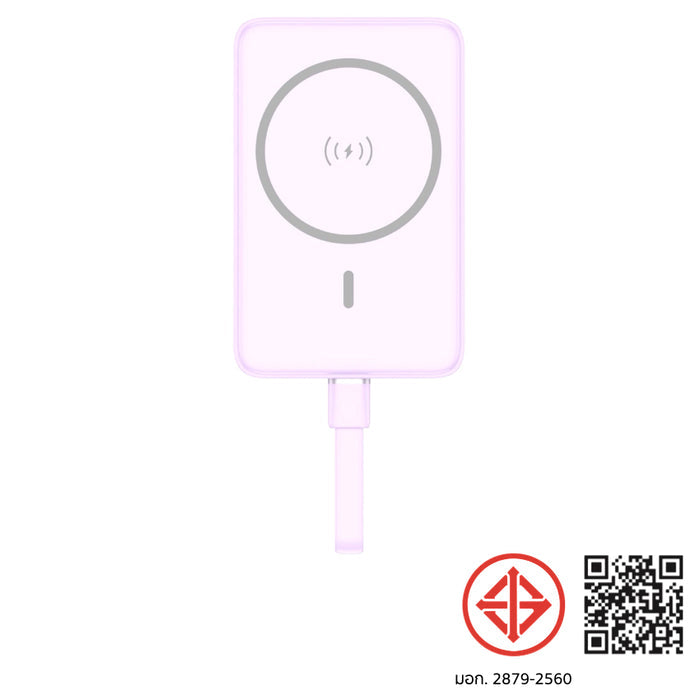 แบตเตอรี่สำรองพกพา 10000 mAh Pisen Vivid Magnetic Power + Short Cable - Purple ชาร์จเร็ว 30 วัตต์