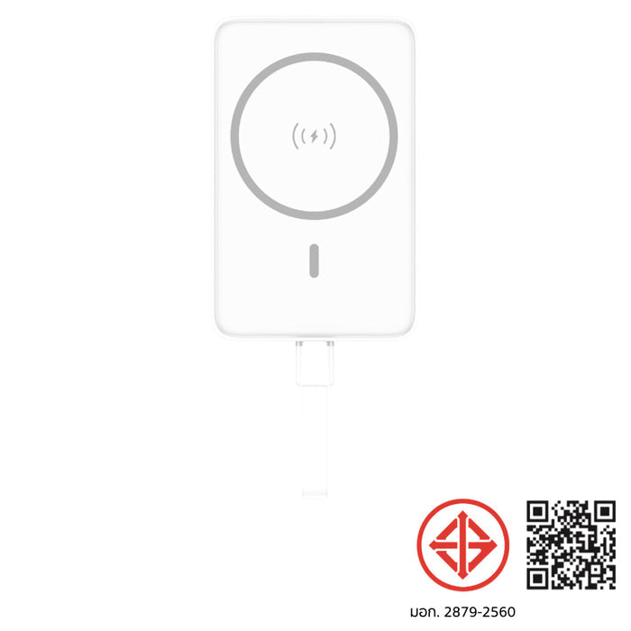 แบตเตอรี่สำรองพกพา 10000 mAh Pisen Vivid Magnetic Power + Short Cable - White ชาร์จเร็ว 30 วัตต์