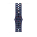 46mm Blue Ribbon Nike Sport Band - S/M