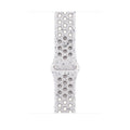 46mm Veiled Grey Nike Sport Band - S/M