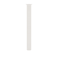 49mm White Ocean Band Extension