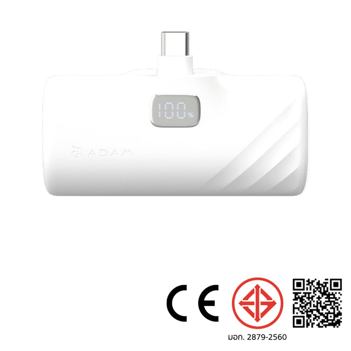 แบตเตอรี่สำรองพกพา ADAM elements Gravity F5C (5000 mAh) สี White