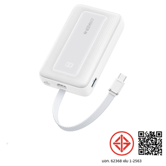 แบตเตอรี่สำรองพกพา Anker Zolo Power Bank สี White (สาย USB-C)