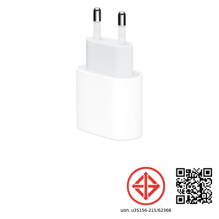 Apple 20W USB-C Power Adapter