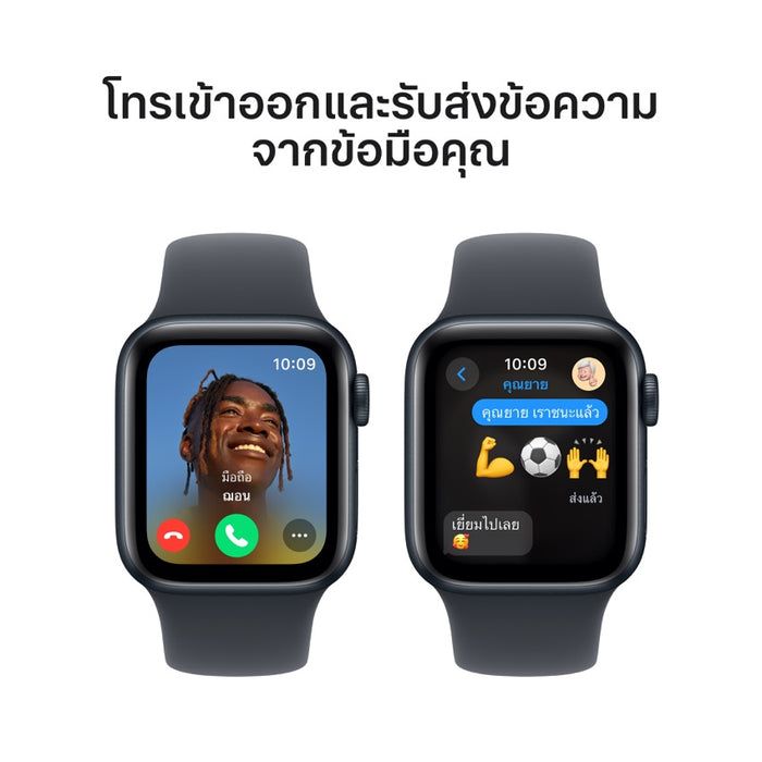 Apple AW 40mm Midnight Aluminium Case SE G2 GPS - Midnight Sport Band M/L