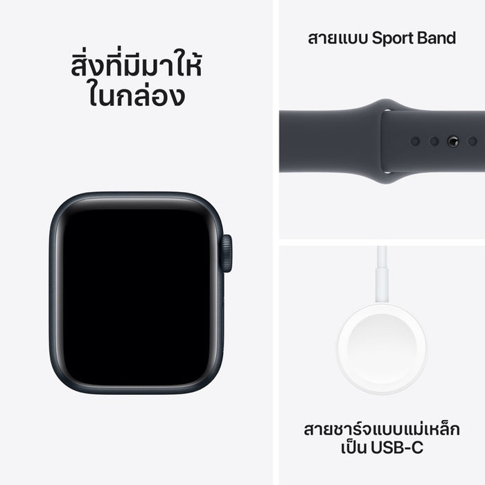Apple AW 40mm Midnight Aluminium Case SE G2 GPS - Midnight Sport Band S/M