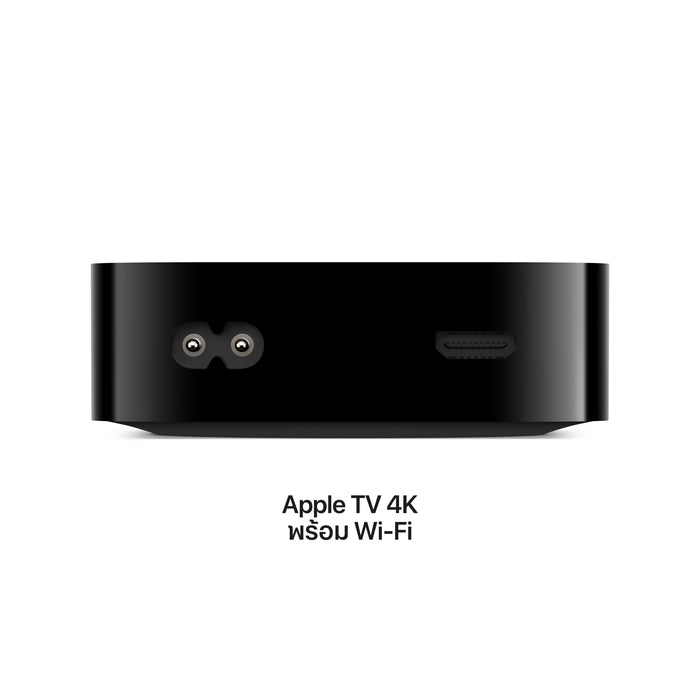Apple TV 4K Wi‑Fi with 64GB storage