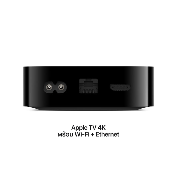 Apple TV 4K Wi‑Fi with 64GB storage