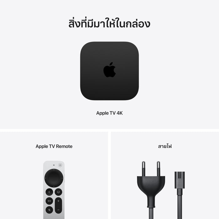 Apple TV 4K Wi‑Fi with 64GB storage