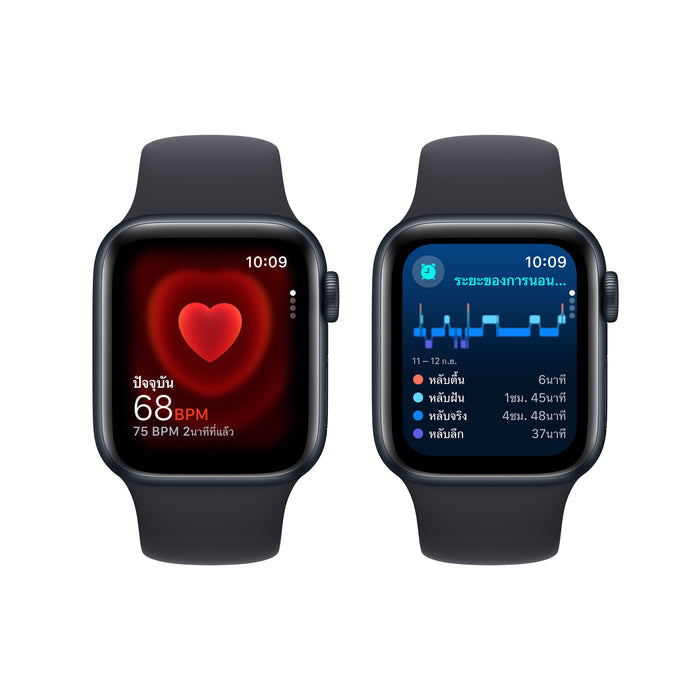 Apple Watch SE GPS 40mm Midnight Aluminum Case with Midnight Sport Band - M/L