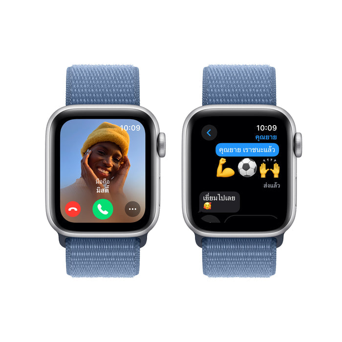 Apple Watch SE GPS 40mm Silver Aluminum Case with Winter Blue Sport Loop