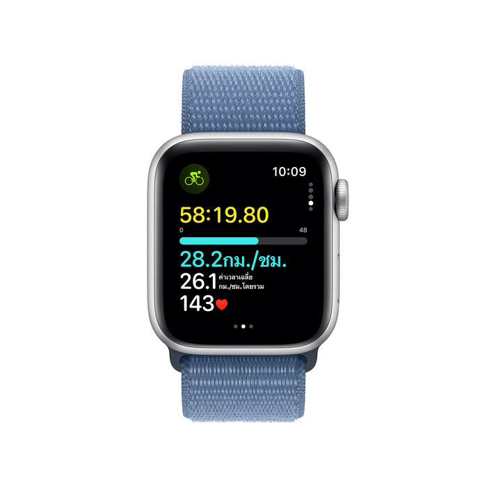 Apple Watch SE GPS 40mm Silver Aluminum Case with Winter Blue Sport Loop