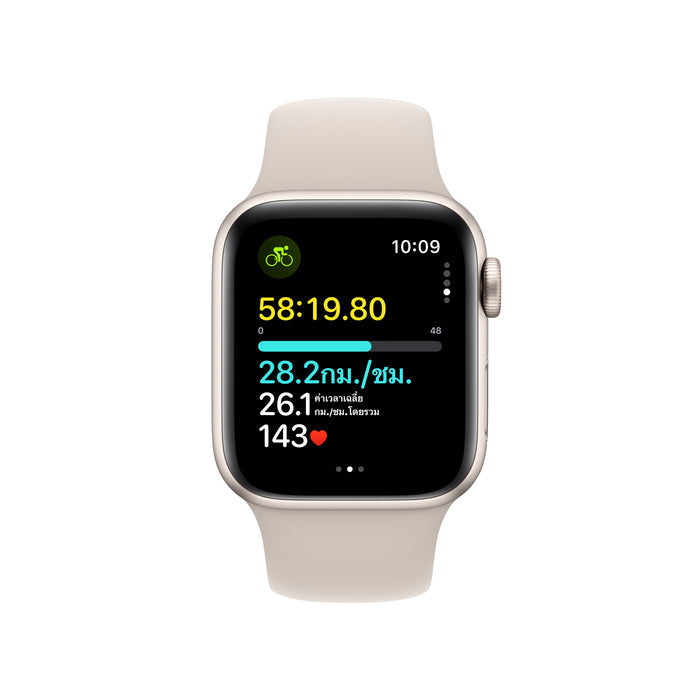 Apple Watch SE GPS 40mm Starlight Aluminum Case with Starlight Sport Band - S/M