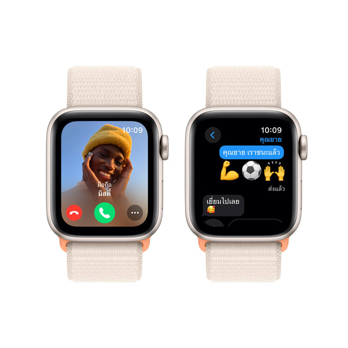 Apple Watch SE GPS 40mm Starlight Aluminum Case with Starlight Sport Loop