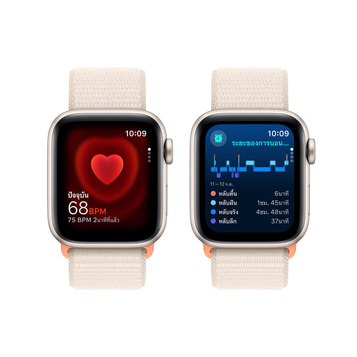 Apple Watch SE GPS 40mm Starlight Aluminum Case with Starlight Sport Loop