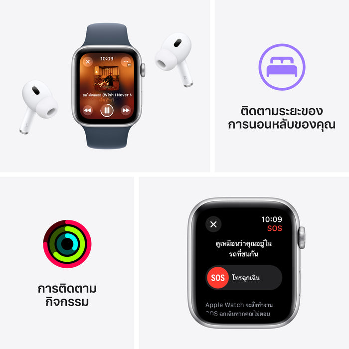 Apple Watch SE GPS 40mm Starlight Aluminum Case with Starlight Sport Loop