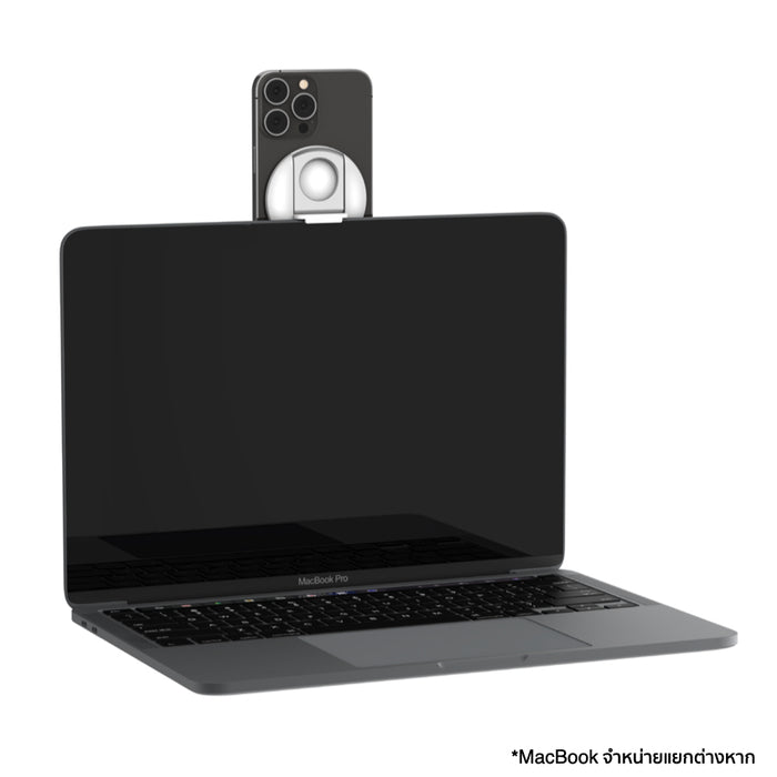 ที่ยึดโทรศัพท์มือถือแบบแม่เหล็ก Belkin สำหรับติดกับ MacBook