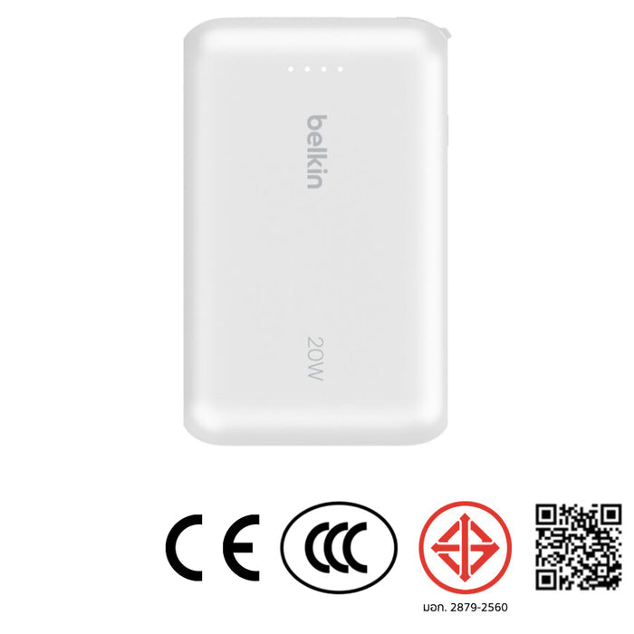 แบตเตอรี่สำรอง Belkin BOOST CHARGE ความจุ 10000mAh พร้อมสาย USB-C สีขาว
