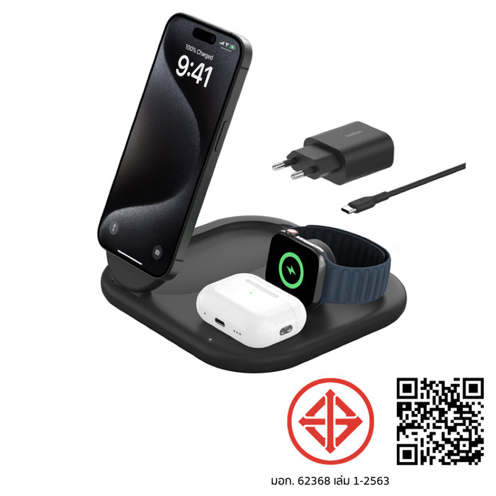 แท่นชาร์จไร้สายพับได้ Belkin Boost Charge Qi2 3 in 1 สี Black