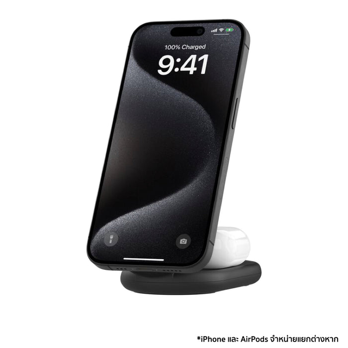 แท่นชาร์จไร้สาย Belkin BoostCharge 2 in 1 Magnetic Qi2 15W สีดำ
