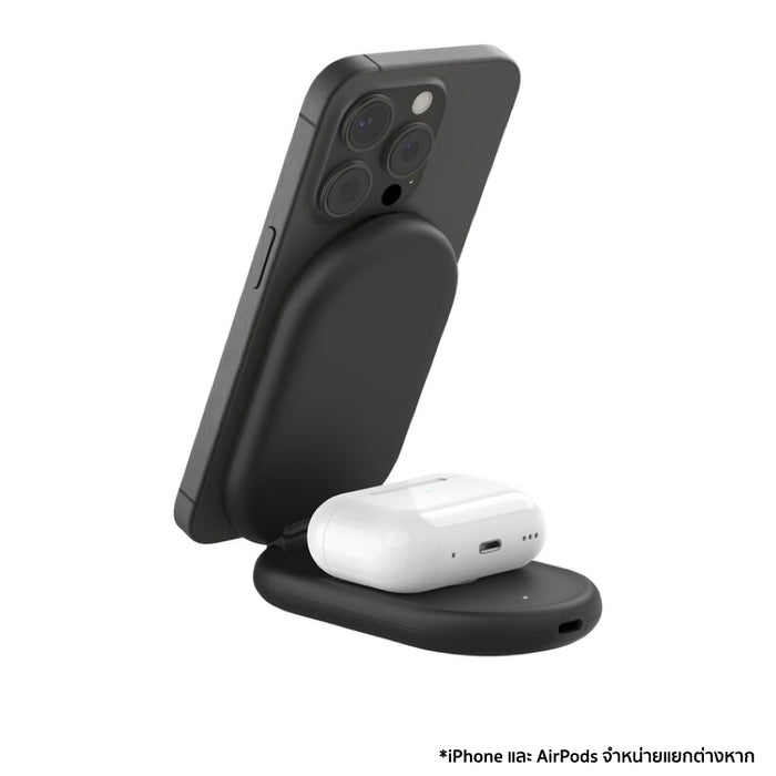 แท่นชาร์จไร้สาย Belkin BoostCharge 2 in 1 Magnetic Qi2 15W สีดำ