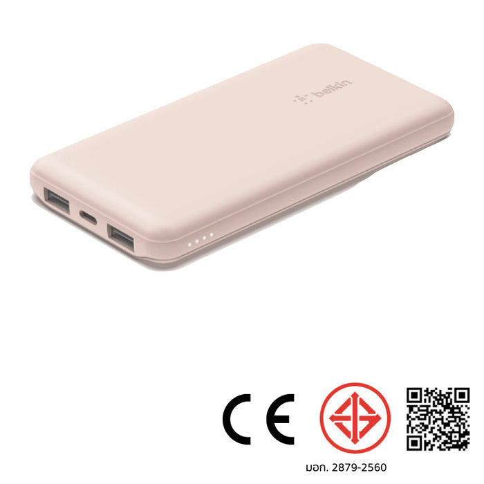 แบตเตอรี่สำรองพกพา Belkin Pocket Power 10K