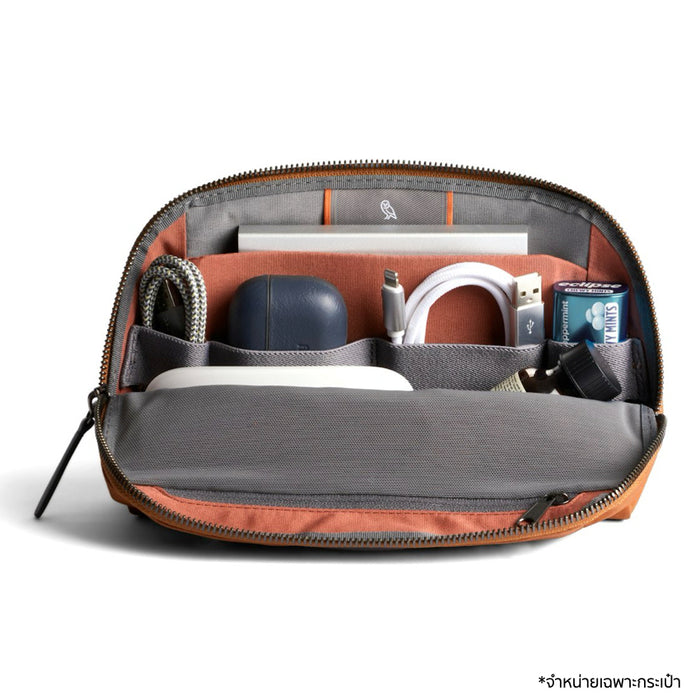 กระเป๋า Bellroy Desk Caddy สี Bronze