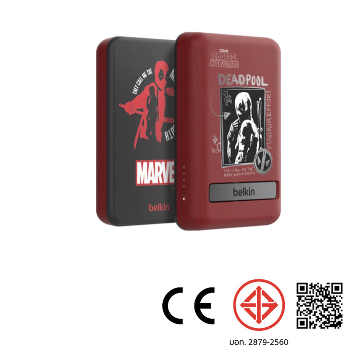 แบตเตอรี่สำรองพกพา Boost Charge 7.5 วัตต์ ความจุ 5,000 mAh พร้อมขาตั้งในตัว ลาย Deadpool