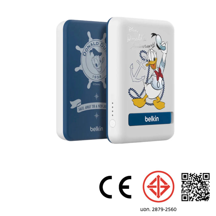 แบตเตอรี่สำรองพกพา Boost Charge 7.5 วัตต์ ความจุ 5,000 mAh พร้อมขาตั้งในตัว ลาย Donald Duck