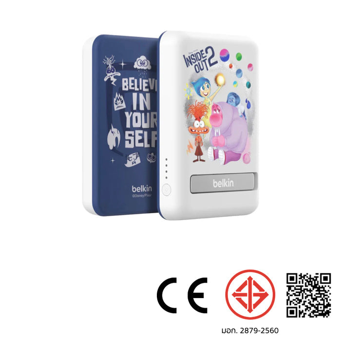แบตเตอรี่สำรองพกพา Boost Charge 7.5 วัตต์ ความจุ 5,000 mAh พร้อมขาตั้งในตัว ลาย Inside Out