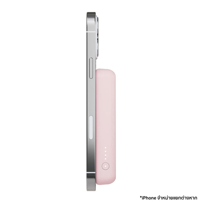 แบตเตอรี่สำรองไร้สาย Boost Charge 7.5 วัตต์ พร้อมขาตั้ง สี Pink
