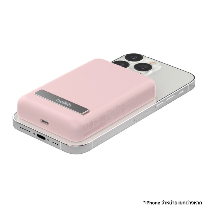 แบตเตอรี่สำรองไร้สาย Boost Charge 7.5 วัตต์ พร้อมขาตั้ง สี Pink