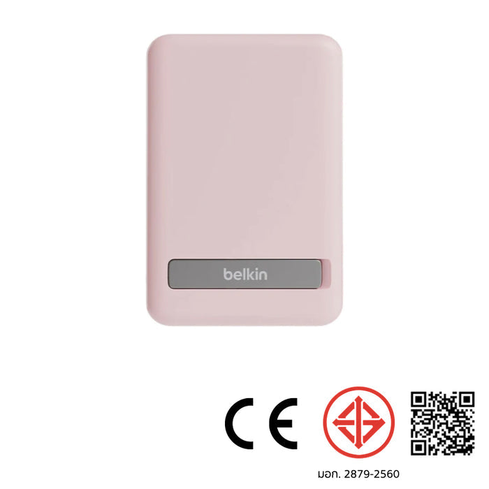 แบตเตอรี่สำรองไร้สาย Boost Charge 7.5 วัตต์ พร้อมขาตั้ง สี Pink