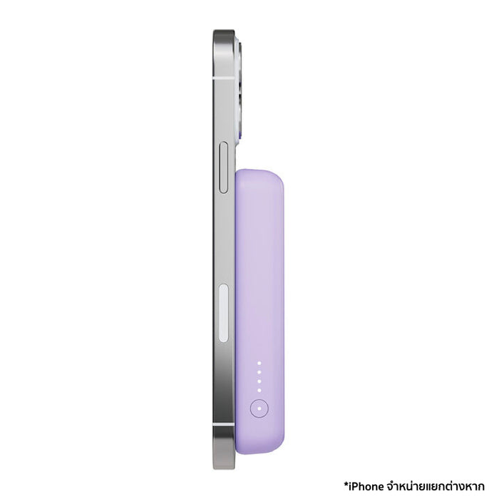 แบตเตอรี่สำรองไร้สาย Boost Charge 7.5 วัตต์ พร้อมขาตั้ง สี Purple