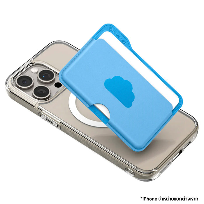 กระเป๋าใส่บัตร Caseology Folder Pop สี Sky Blue Cloud