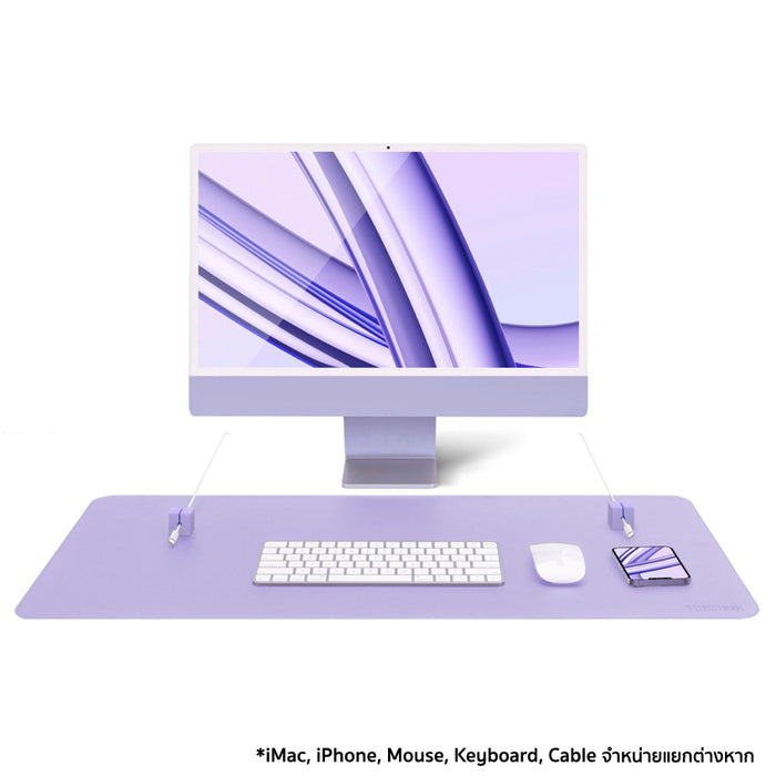 อุปกรณ์เสริม Desk Mat Pro + Cable Blocks สี Purple
