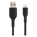 สายชาร์จ และ ซิงค์ข้อมูล รุ่น Double Nylon Braided Sync and Charge 12 วัตต์