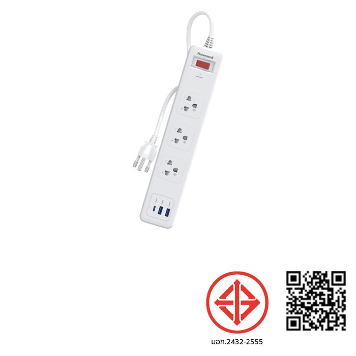 รางปลั๊กไฟ Honeywell 3 Outlet Surge Protector พร้อม USB-C x 1, USB-A x 2