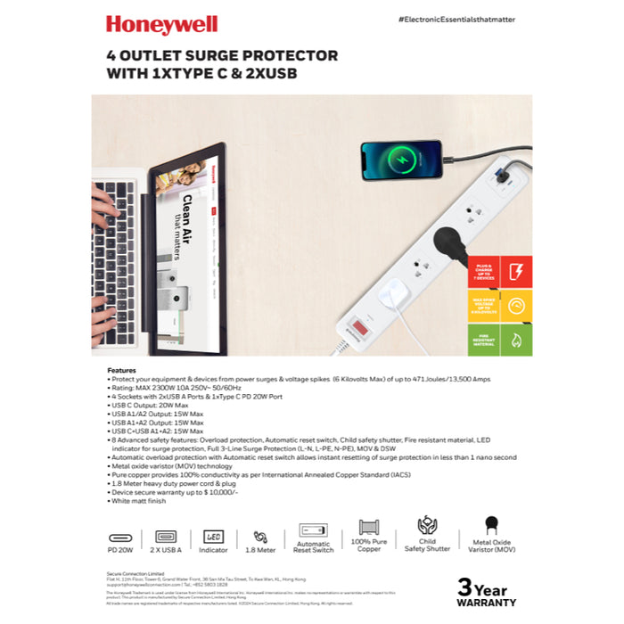 รางปลั๊กไฟ Honeywell 4 Outlet Surge Protector พร้อม USB-C x 1, USB-A x 2