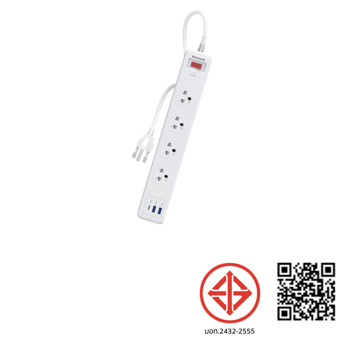 รางปลั๊กไฟ Honeywell 4 Outlet Surge Protector พร้อม USB-C x 1, USB-A x 2