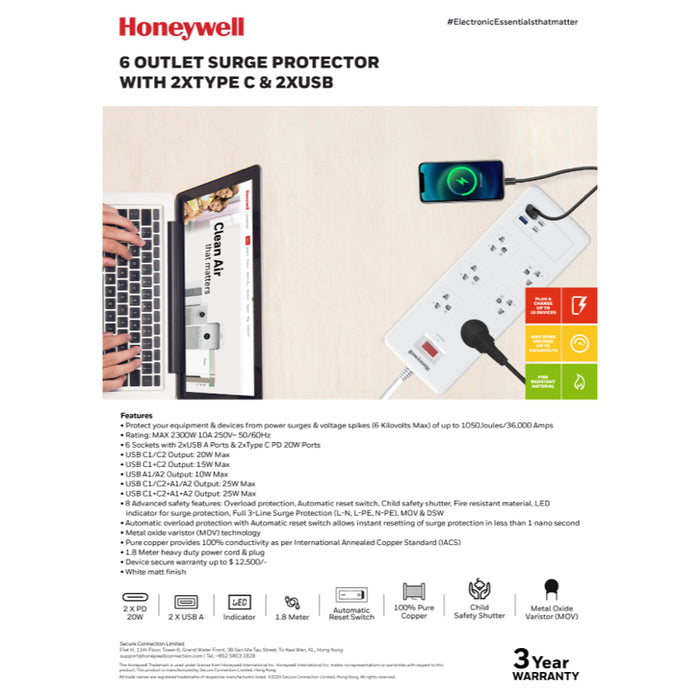 รางปลั๊กไฟ Honeywell 6 Outlet Surge Protector พร้อม USB-C x 2, USB-A x 2
