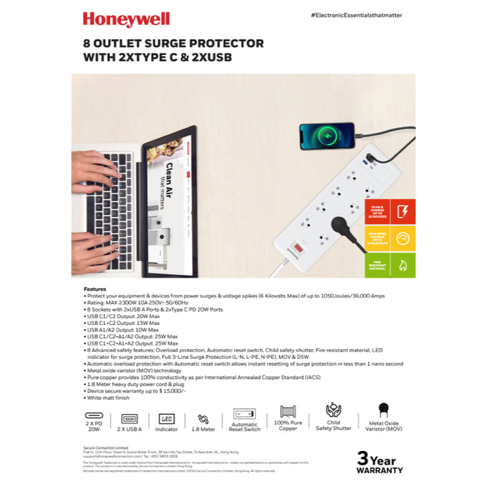รางปลั๊กไฟ Honeywell 8 Outlet Surge Protector พร้อม USB-C x 2, USB-A x 2