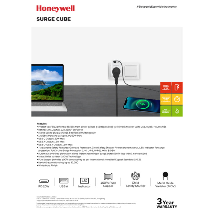 หัวชาร์จ Honeywell Surge Cube พร้อม USB-C 1 พอร์ต และ USB-A 1 พอร์ต