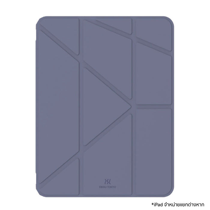 เคสฝาพับ iPad Air 11" (M2/M3/M4) Power Support Air Jacket Folio และ Pencil Holder - Sky Blue