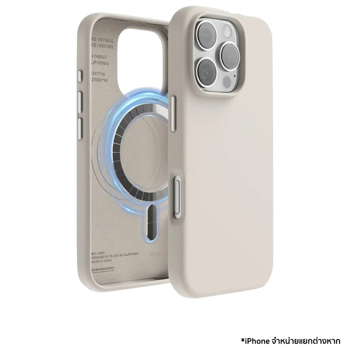 เคสกันกระแทก iPhone 16 Pro Elago Magnetic Silicone รองรับ MagSafe สี Stone