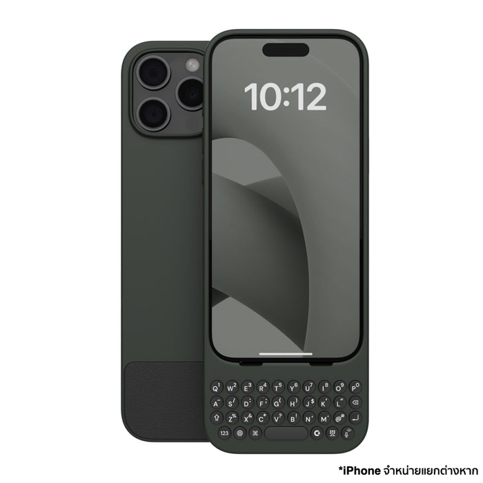 เคสพร้อมคีย์บอร์ด สำหรับ iPhone 16 Pro Max สี Onyx