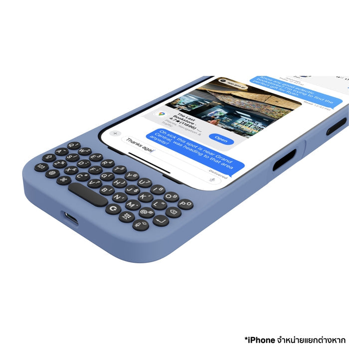 เคสพร้อมคีย์บอร์ด สำหรับ iPhone 16 Pro Max สี Surf