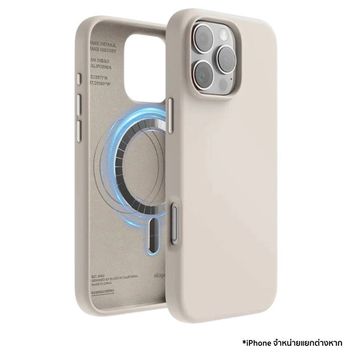 เคสกันกระแทก iPhone 16 Pro Max Magnetic Silicone รองรับ MagSafe สี Stone