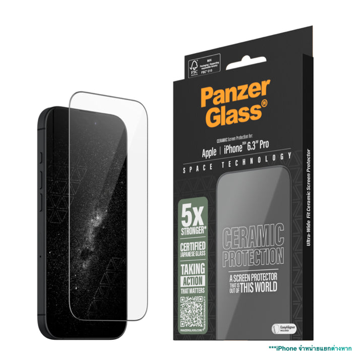 ฟิล์มกระจก iPhone 16 Pro Panzerglass Ultra Wide Fit Ceramic