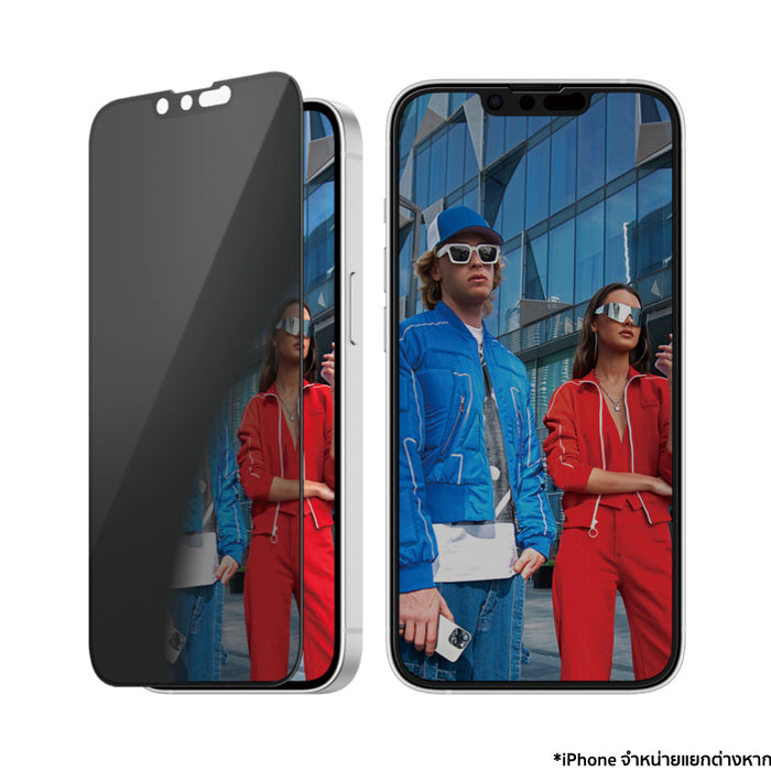 ฟิล์ม iPhone 16e Panzerglass Ultra Wide Fit (ฟิล์มเพิ่มความเป็นส่วนตัว Privacy) พร้อมอุปกรณ์ช่วยติดตั้ง